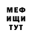 Метадон VHQ wolveric0