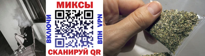 Бутират вода  Новоуральск 