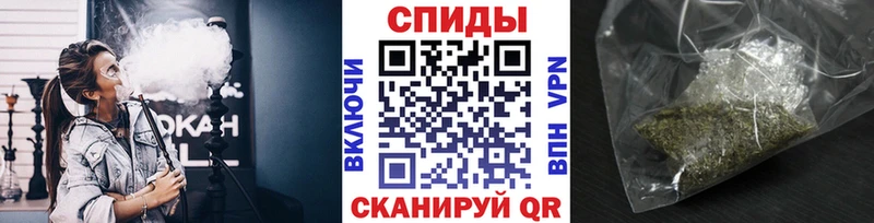 БУТИРАТ бутик Новоуральск