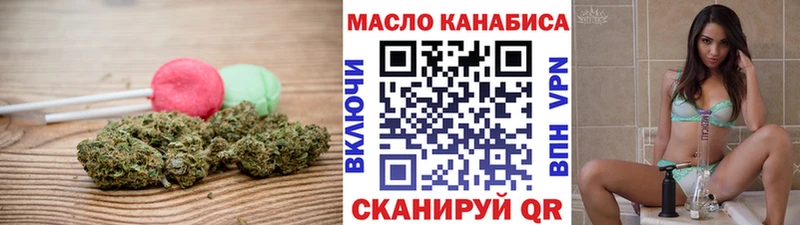 даркнет как зайти  Новоуральск  Еда ТГК конопля  где купить наркотик 
