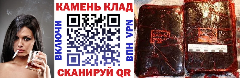 Гашиш Изолятор  ссылка на мегу онион  Новоуральск 