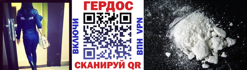 магазин    OMG   ГЕРОИН Афган  Новоуральск 