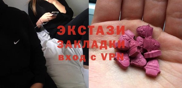не бодяженный Алзамай