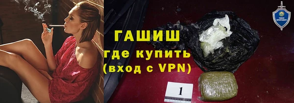 стафф Алексеевка