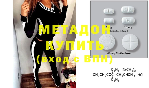 прущая мука Алексин