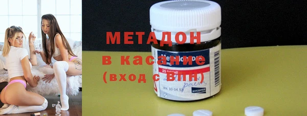 не бодяженный Алзамай