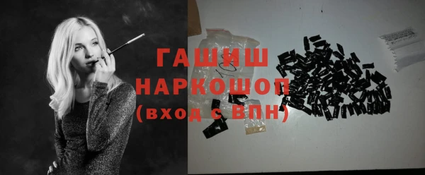 стафф Алексеевка