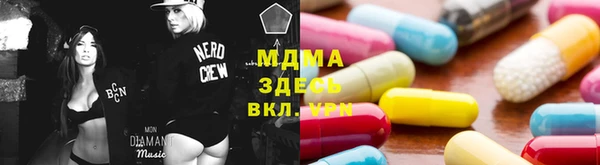 не бодяженный Алзамай