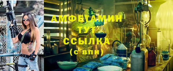 не бодяженный Алзамай
