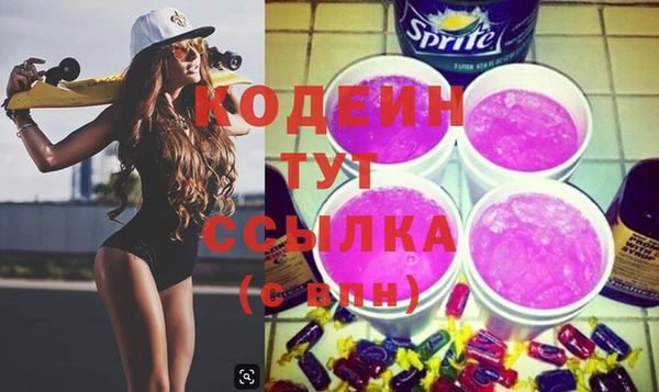 не бодяженный Алзамай
