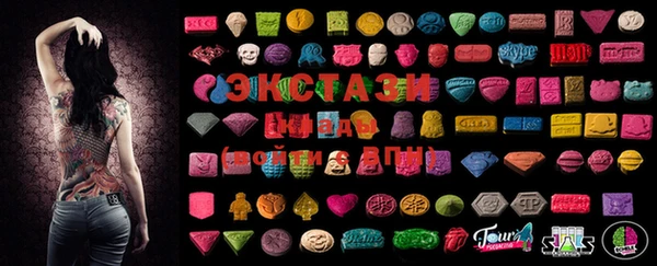 не бодяженный Алзамай