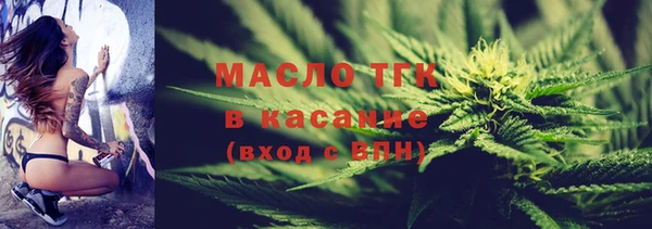 твердый Наволоки