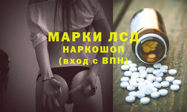 прущая мука Алексин
