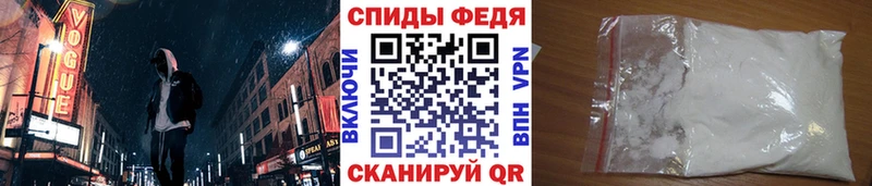 Метамфетамин пудра  где купить наркотик  Новоуральск 